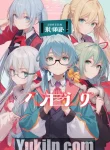light novel