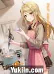 Renai Soudan Yaku no Shinyuu ni, Kokuhaku Sareta Koto wo Tsutaetara