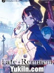 Fate Requiem 1 Hoshi Meguru Shounen