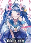 Moshimoshi Watashi Sumaho desu ga Nani ka