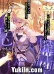 Omae Gotoki ga Maou ni Kateru to Omou na to Gachizei ni Yuusha Party wo Tsuihou Sareta node, Outo de Kimama ni Kurashitai
