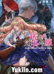 Tekketsu no Kaihei Reijou